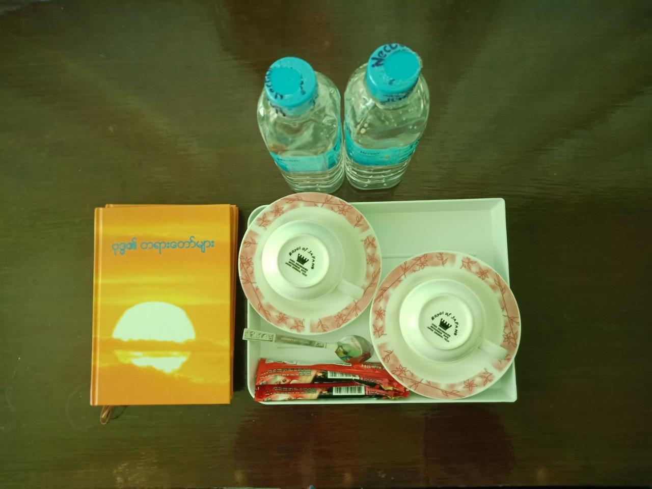 Nay Chi Lin Hotel Pathein Екстериор снимка