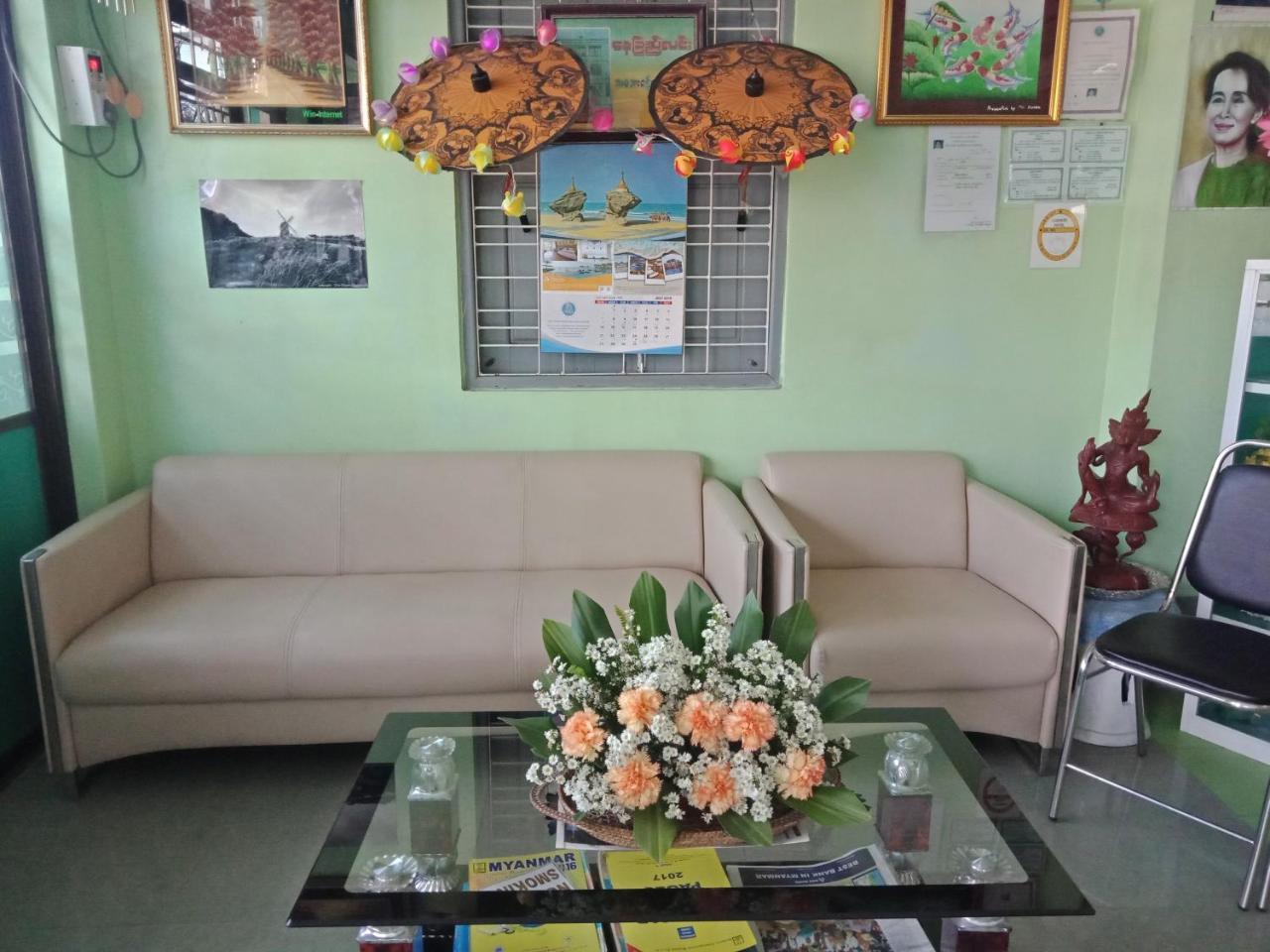 Nay Chi Lin Hotel Pathein Екстериор снимка