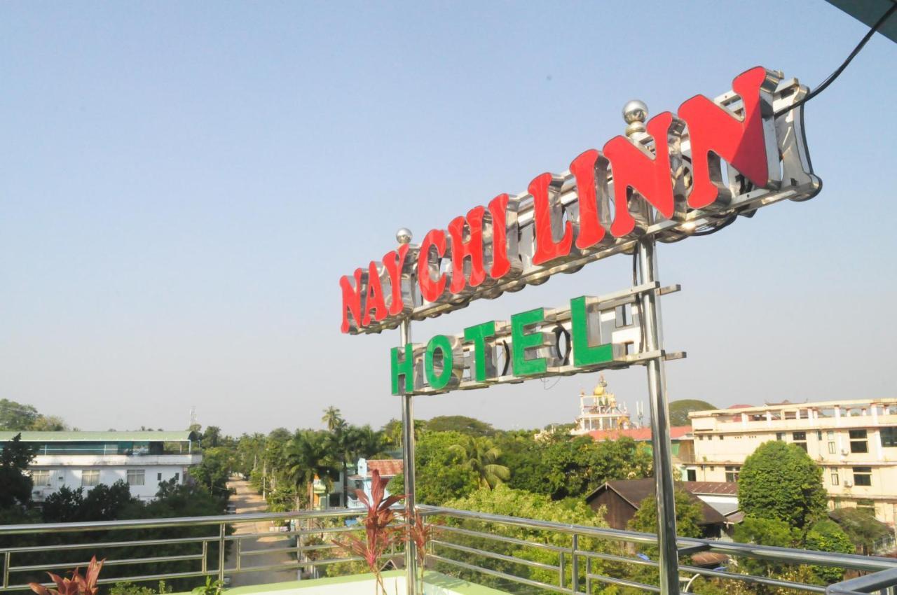 Nay Chi Lin Hotel Pathein Екстериор снимка